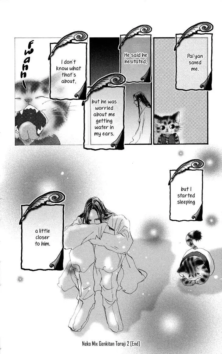 Neko Mix Genkitan Toraji Chapter 8 61